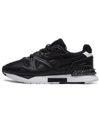 PUMA - Mirage Mox 'Bubble - Lyst