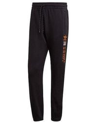 adidas - Originals Adv Logo Sp Logo Printing Casual Bundle Feet Sports Pants - Lyst