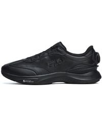 Fila - Energy Lux Boa Low - Lyst