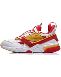Li-ning - Paris Fashion Week 001 R-I - Lyst