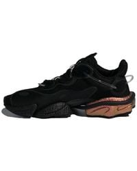 adidas - Originals Torsion X - Lyst
