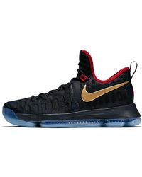 Nike - Kd 9 Lmtd 'Unite' - Lyst