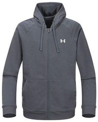 Under Armour - Casual Sports Hooded Logo Long Sleeves Jacket Gray - Lyst