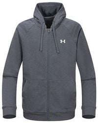 Under Armour - Casual Sports Hooded Logo Long Sleeves Jacket - Lyst