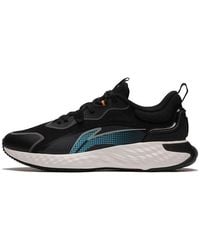 Li-ning - Cloud Shield - Lyst