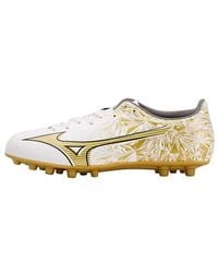 Mizuno - Alpha Select Ag - Lyst