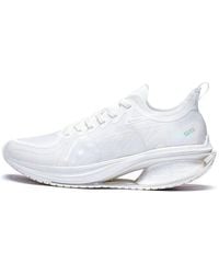 Li-ning - (Wmns) Wushi 5S 3.0 'Snow' - Lyst