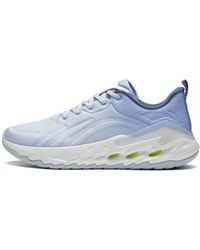 Li-ning - Yuedong 1.0 'Light' - Lyst