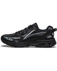 Li-ning - Fuyao 2.0 Low - Lyst