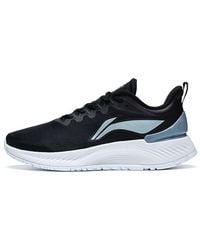 Li-ning - Yueying Element 2.0 - Lyst