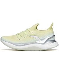Anta - (Wmns) Chuang 2 Pro - Lyst