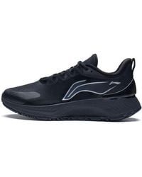 Li-ning - Yueying Element - Lyst