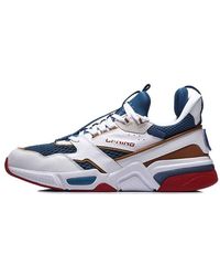 Li-ning - 001 R-1 Paris Fashion Week - Lyst