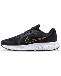 Nike - Zoom Span 4 Metallic' - Lyst