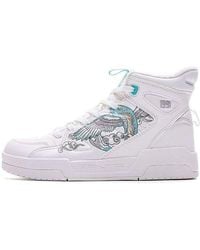 Anta - (Wmns) Fashion High-Top Casual Shoes - Lyst