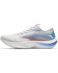 Anta - C202 5 Lite - Lyst