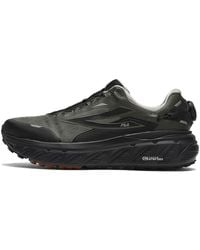 Fila - Boa Explorer Sneakers - Lyst