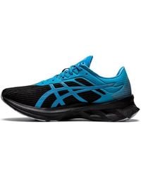 Asics - Novablast Sps - Lyst