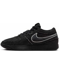 Nike - Book 1 Ep 'All-Star Label' - Lyst