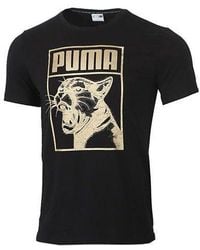 PUMA - Graphic Tee Box Logo Living Series Short Sleeve - Lyst