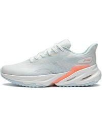 Li-ning - (Wmns) Yuedong 2.0 'Light' - Lyst