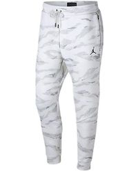 Nike - Casual Camouflage Drawstring Sports Pants/Trousers/Joggers - Lyst