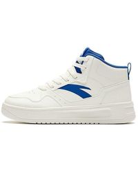 Anta - Skateboarding Series Sneakers High - Lyst