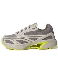 adidas - By Stella Mccartney Sportswear 2000 Gobi Trace Dove' - Lyst