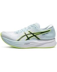 Asics - (Wmns) Magic Speed 2 'Sky Lime' - Lyst