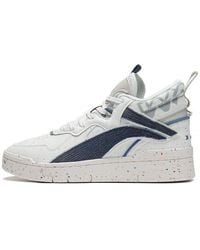 Li-ning - (Wmns) Superwave Mid - Lyst