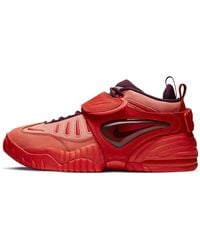 Nike - X Ambush Air Adjust Force Leather And Mesh Low-top Trainers - Lyst