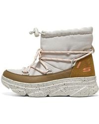 Skechers - (Wmns) Bobs Mt. Peak - Lyst