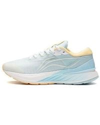 Li-ning - (Wmns) Yueying Element 2 'Light' - Lyst