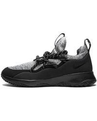 Nike - (Wmns) City Loop - Lyst