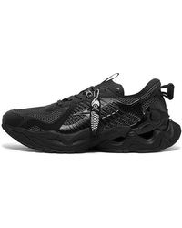 Mizuno - Koi 2K - Lyst