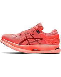 Asics - Metaride Running Shoes - Lyst