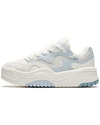 Anta - (Wmns) 2.0 Casual Shoes - Lyst