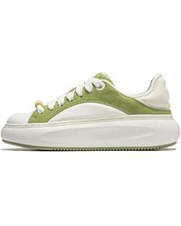 Li-ning - (Wmns) Yunyou C4D - Lyst