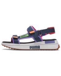PUMA - Future Rider Game On 'Luminous Denim' - Lyst