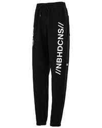 Converse - X Neighborhood Sweatpants - Lyst