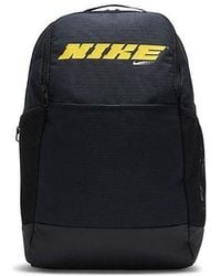 Nike - Brasilia Training Backpack - Lyst