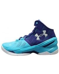 Under Armour - Curry 2 'Father To Son' - Lyst