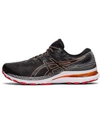Asics - Gel-Kayano 28 Clay' - Lyst