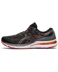 Asics - Gel-Kayano 28 Clay' - Lyst