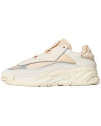 adidas - (Wmns) Niteball 'Chalk Ecru Tint' - Lyst