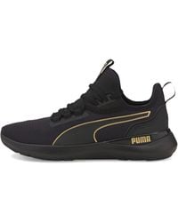 PUMA - (Wmns) Pure Xt Team' - Lyst