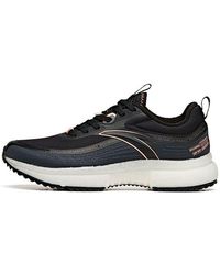 Anta - (Wmns) Running Series Sneakers Trail - Lyst