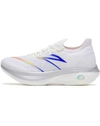 Anta - C202 Gt 2.0 - Lyst