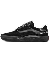 Vans - Palpal Skate X Wayvee Sneakers - Lyst