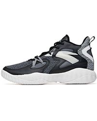 Anta - Wind Tunnel 1 - Lyst